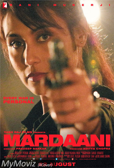مردانگی 1 فیلم