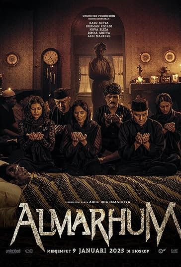 مرحوم فیلم