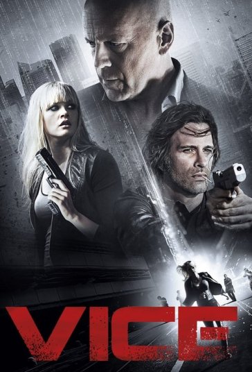 وایس فیلم