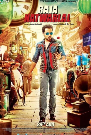راجا ناتوارلال فیلم
