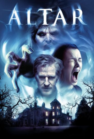 محراب فیلم