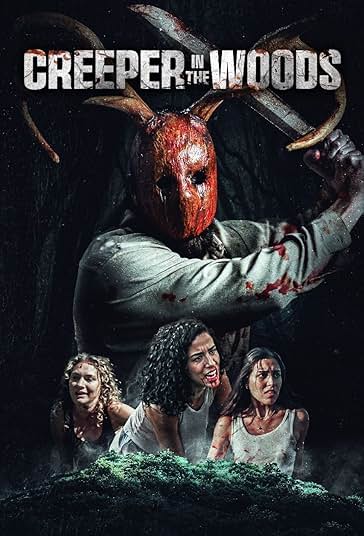 وحشت در جنگل فیلم