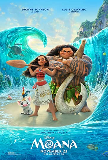 موانا فیلم