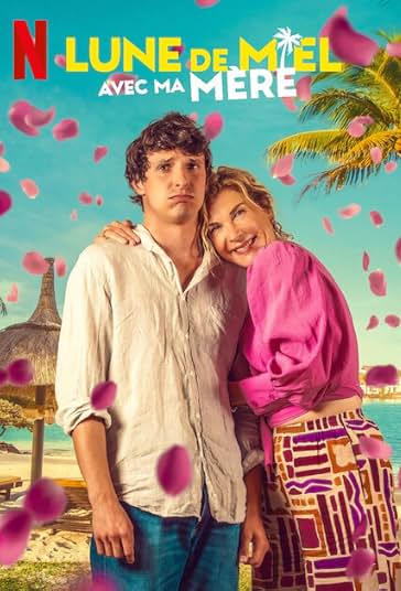 خرابکار ماه عسل فیلم
