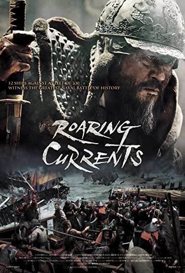 دریا سالار فیلم