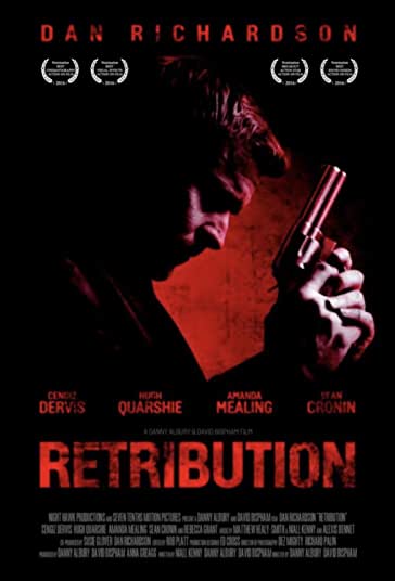 تلافی فیلم