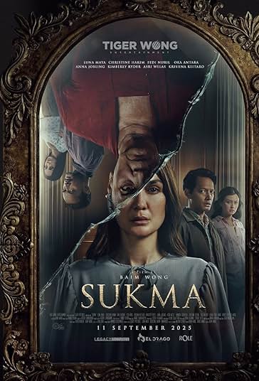 سوکما فیلم