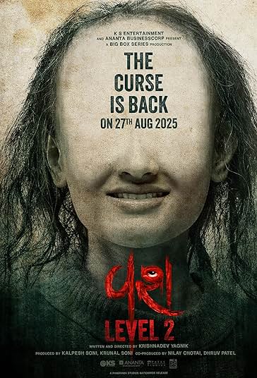 بازگشت تسخیر فیلم