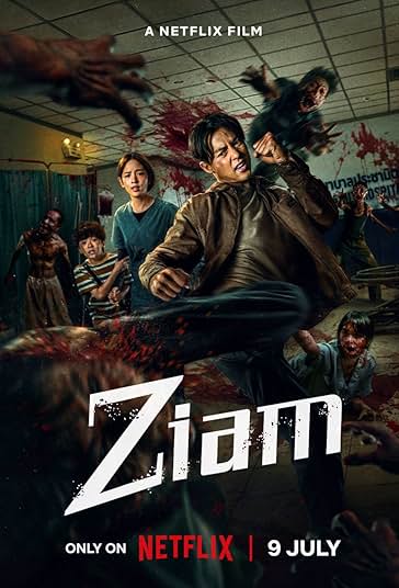 زیام فیلم