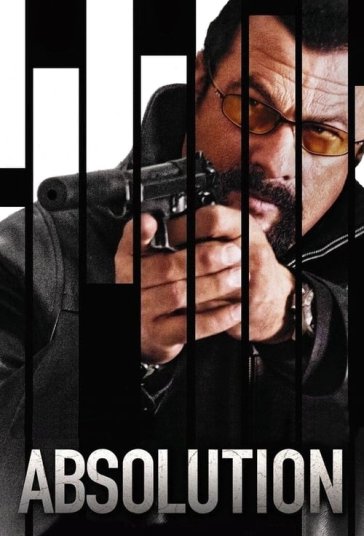 آمرزش فیلم