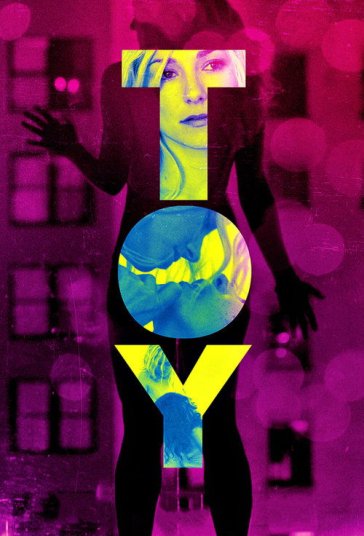 توی فیلم