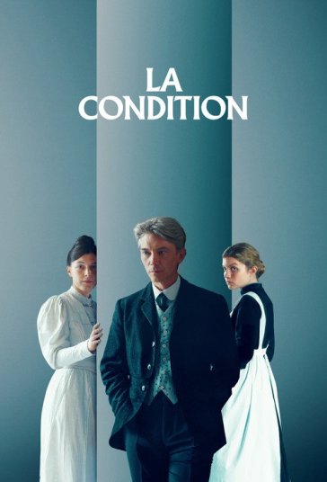 توافق فیلم