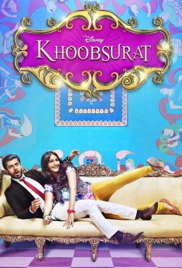 زیبا فیلم