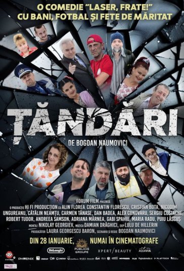 تانداری فیلم