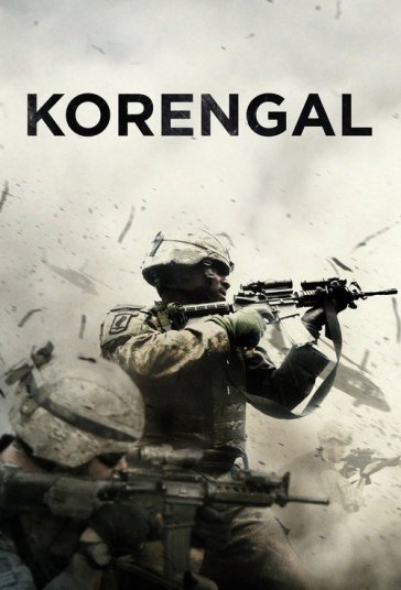 کورنگال فیلم