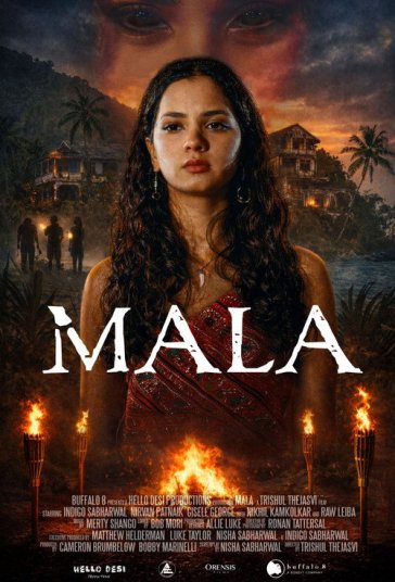 مالا فیلم