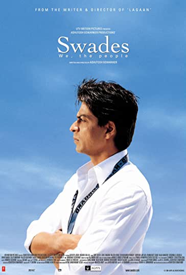 سدها فیلم