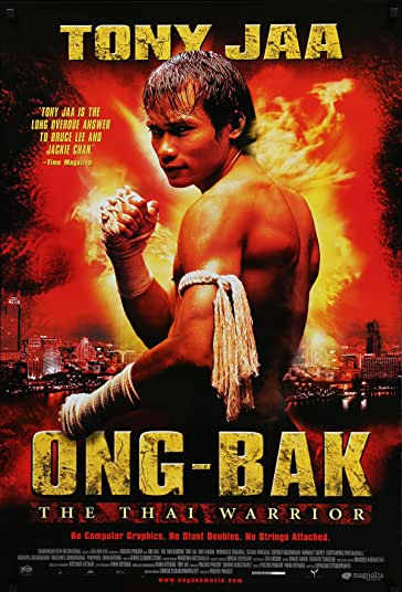 مبارز تایلندی 1 فیلم