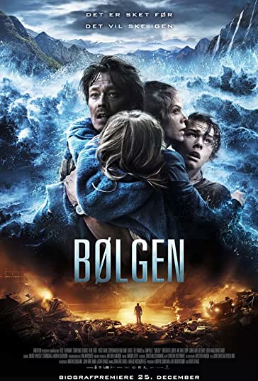 موج فیلم