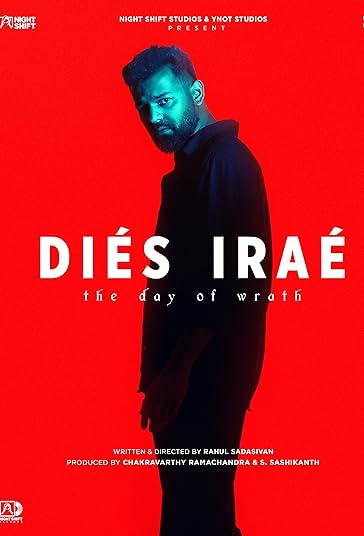 روز خشم فیلم