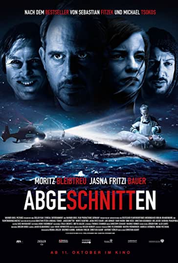 جدا شده فیلم