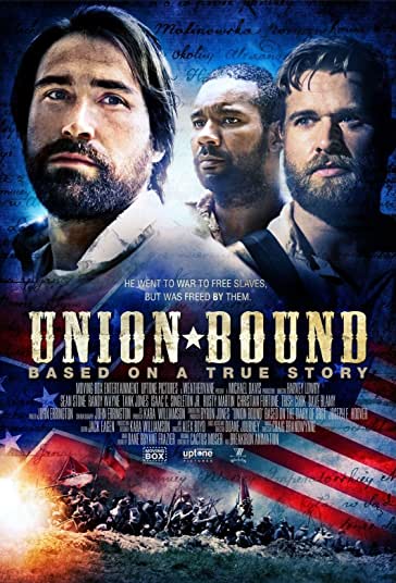 بند اتحاد فیلم