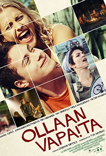 خانواده شهری فیلم