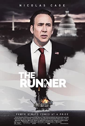 دونده فیلم