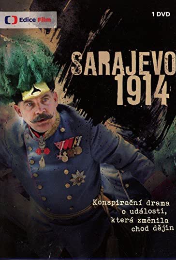 سارایوو فیلم
