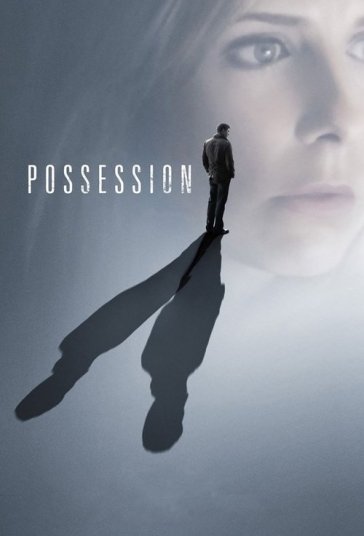 تصاحب فیلم