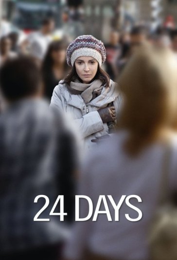 ۲۴ روز فیلم