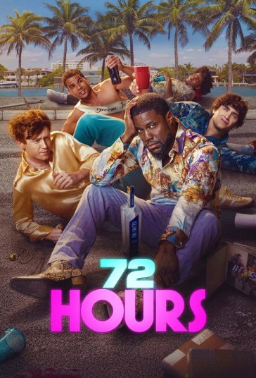 72 ساعت فیلم