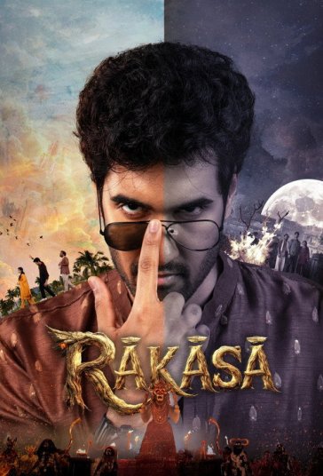 راکاسا فیلم