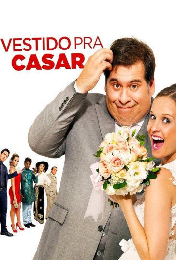 لباسی برای عروسی فیلم