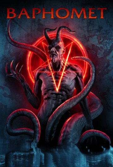 بافومت فیلم