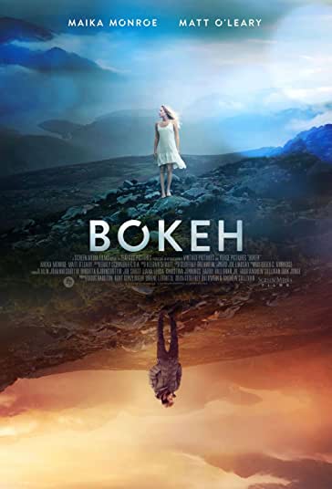 محو فیلم