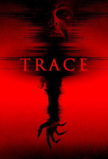 ردپا فیلم