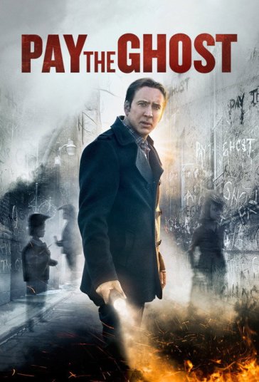 پرداخت به شبح فیلم