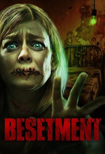 محاصره فیلم