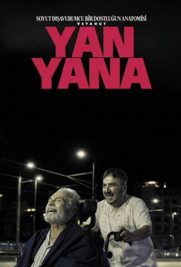 در کنار هم فیلم
