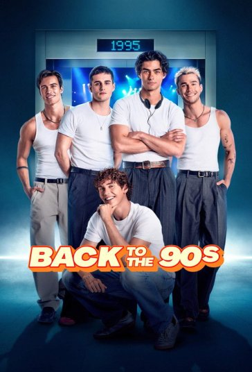 بازگشت به دهه 90 فیلم
