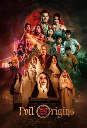 تکان لرزش و غلت خوردن: خاستگاه‌های شیطانی فیلم