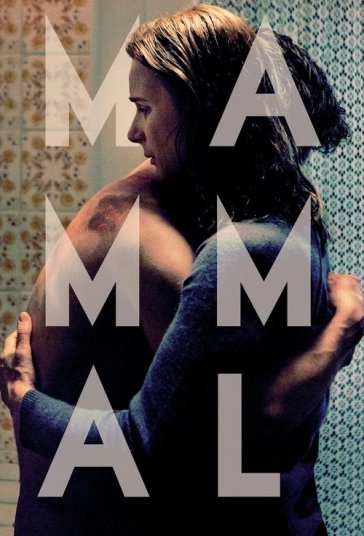 پستاندار فیلم