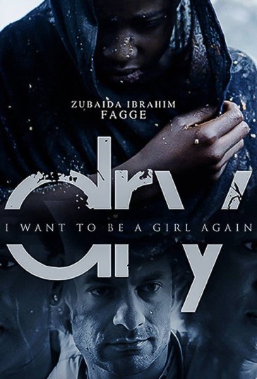 خشک فیلم
