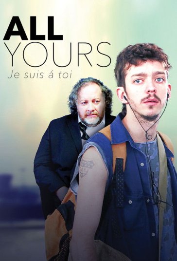 همه مال تو فیلم