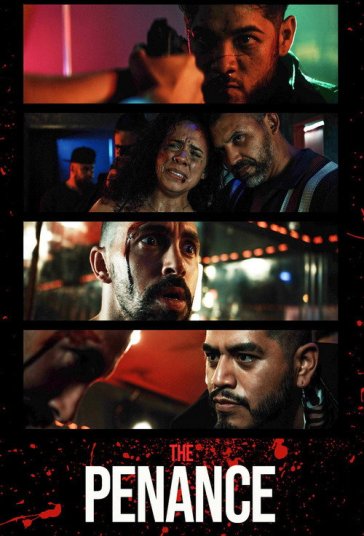 توبه فیلم