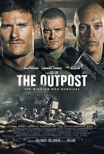 پاسگاه فیلم