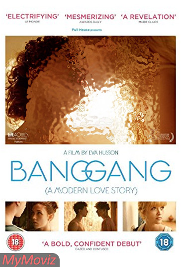 داستان عشق مدرن فیلم