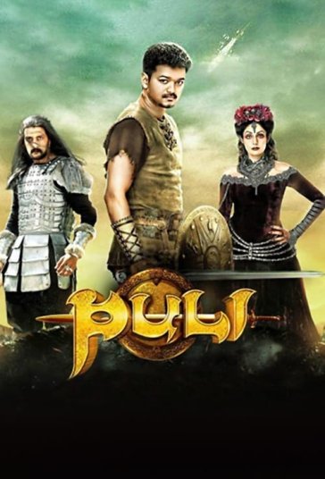 پولی فیلم