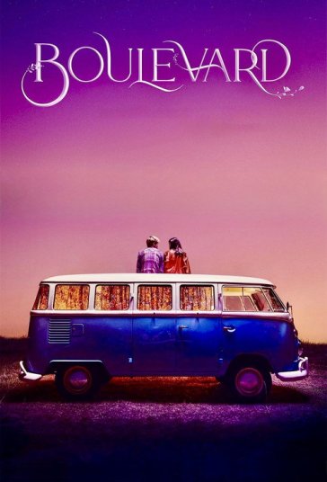 بلوار فیلم